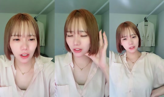 aiiiich04 TikTok Live — Jul 14, 2026, 10:18 PM