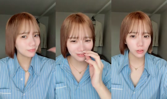 aiiiich04 TikTok Live — Jul 15, 2026, 9:34 PM