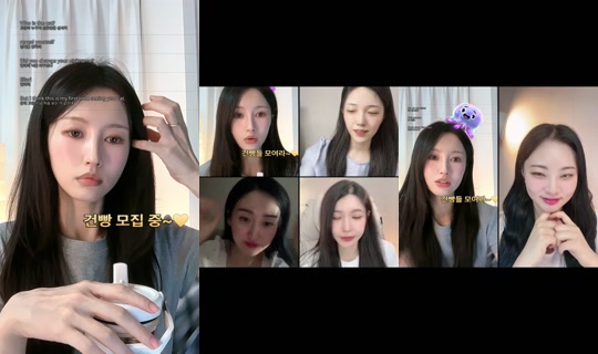 ain.room TikTok Live — Jul 14, 2026, 11:43 AM