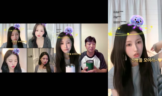 ain.room TikTok Live — Jul 14, 2026, 12:34 PM