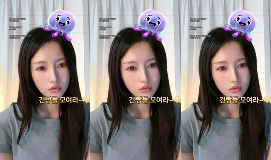 ain.room TikTok Live — Jul 14, 2026, 2:16 PM