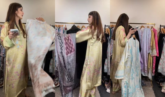 aina__couture TikTok Live — Jul 31, 2026, 10:52 AM