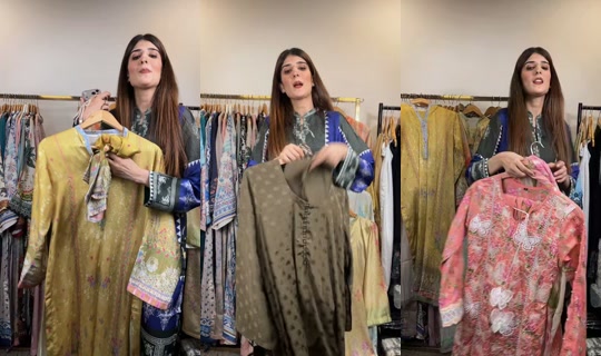 aina__couture TikTok Live — Aug 1, 2026, 9:29 PM