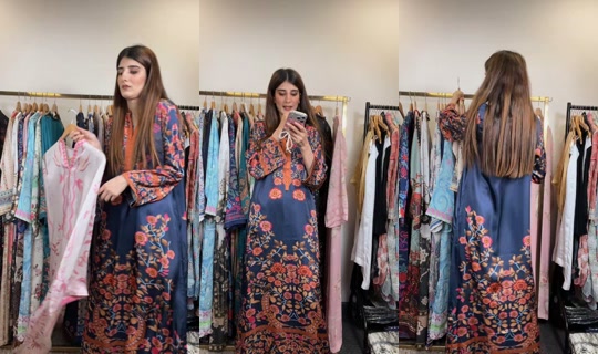 aina__couture TikTok Live — Aug 1, 2026, 10:13 PM