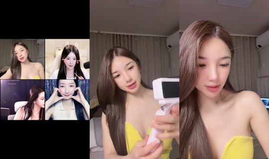 aings07 TikTok Live — Jul 14, 2026, 2:00 PM