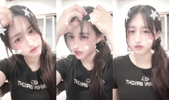 airi_081306 TikTok Live — Jul 18, 2026, 10:11 AM