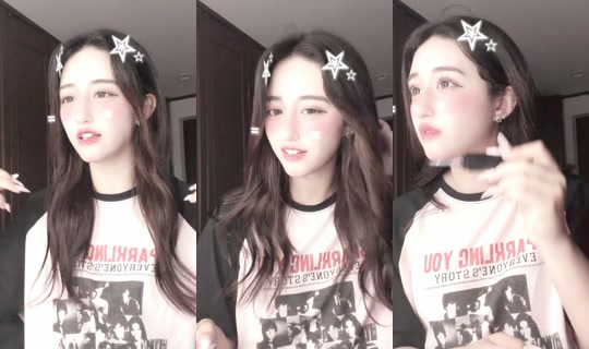 airi_081306 TikTok Live — Aug 6, 2026, 9:29 AM