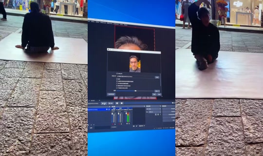 ak4bhzkgx0 TikTok Live — Jul 16, 2026, 6:09 AM