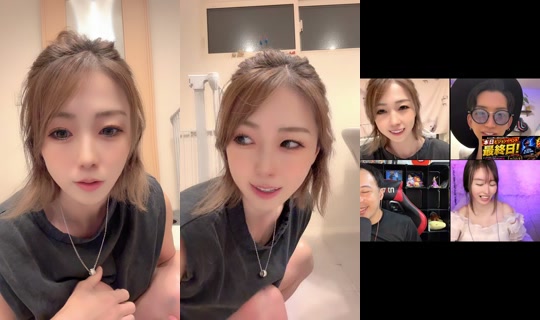 akanamaco TikTok Live — Aug 31, 2026, 12:24 PM