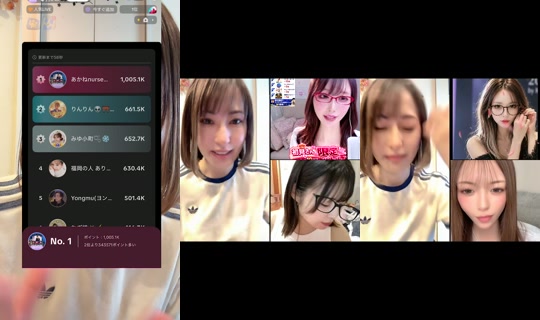 akane_nurse1114 TikTok Live — Aug 23, 2026, 6:11 AM