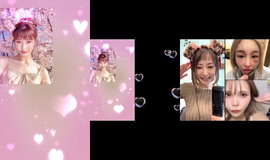 akane_nurse1114 TikTok Live — Sep 1, 2026, 11:43 PM