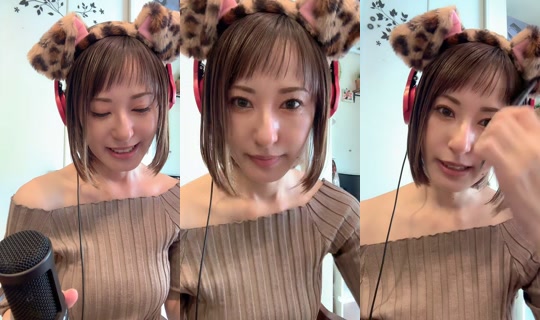 akane_nurse1114 TikTok Live — Sep 2, 2026, 12:33 AM