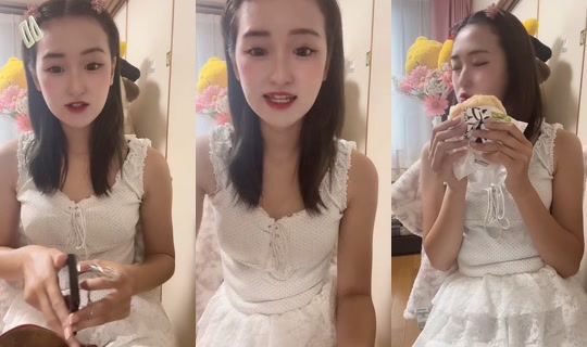 aki10055 TikTok Live — Aug 10, 2026, 11:05 PM