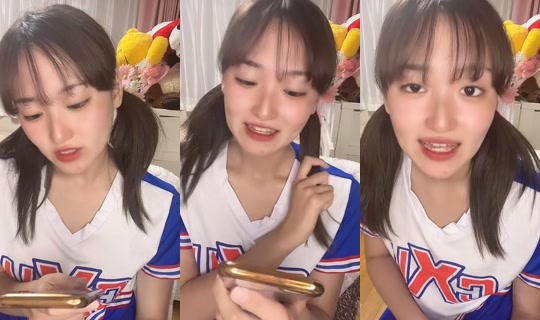 aki10055 TikTok Live — Aug 11, 2026, 10:54 AM