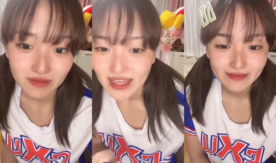 aki10055 TikTok Live — Aug 11, 2026, 11:44 AM