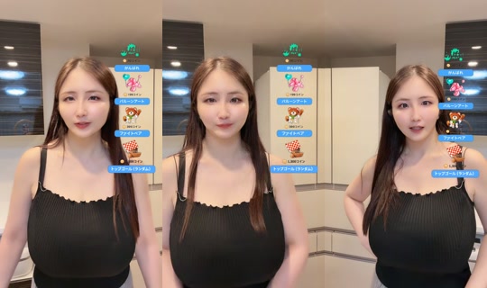 akienpitsu TikTok Live — Jul 13, 2026, 5:39 AM