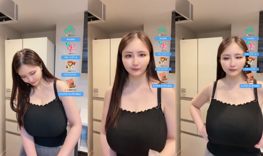akienpitsu TikTok Live — Jul 13, 2026, 7:20 AM
