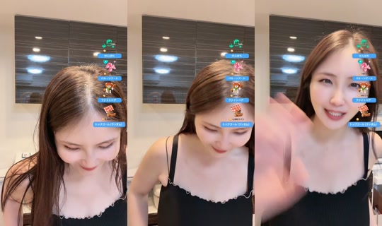 akienpitsu TikTok Live — Jul 13, 2026, 8:10 AM