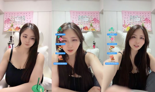 akienpitsu TikTok Live — Jul 13, 2026, 12:07 PM