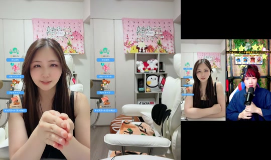 akienpitsu TikTok Live — Jul 13, 2026, 12:57 PM