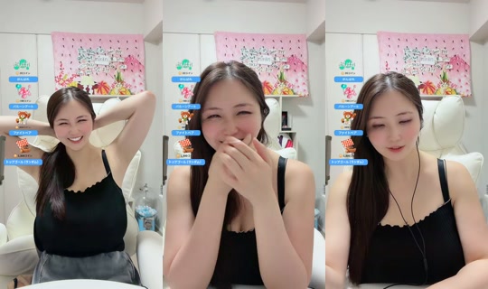 akienpitsu TikTok Live — Jul 13, 2026, 2:39 PM