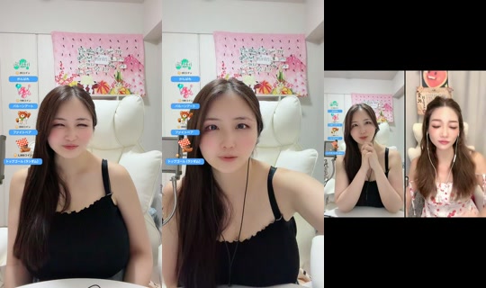 akienpitsu TikTok Live — Jul 13, 2026, 3:30 PM