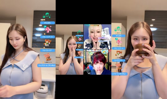 akienpitsu TikTok Live — Jul 14, 2026, 5:28 AM