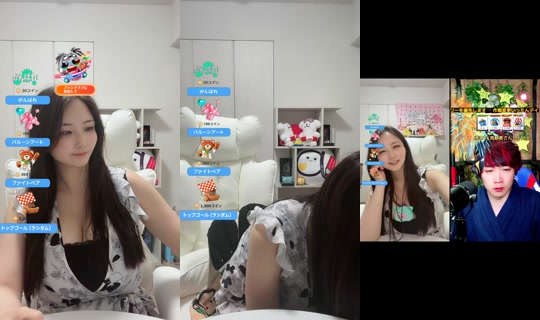 akienpitsu TikTok Live — Jul 14, 2026, 11:06 AM