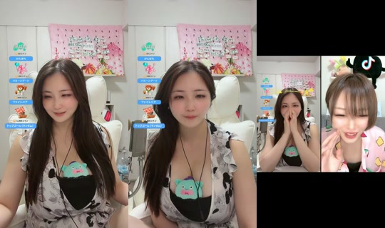 akienpitsu TikTok Live — Jul 14, 2026, 12:12 PM