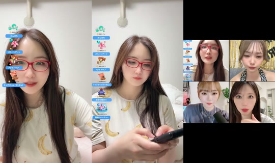 akienpitsu TikTok Live — Jul 14, 2026, 7:10 PM
