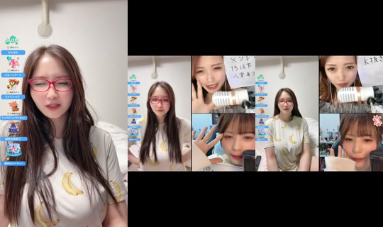 akienpitsu TikTok Live — Jul 14, 2026, 8:01 PM