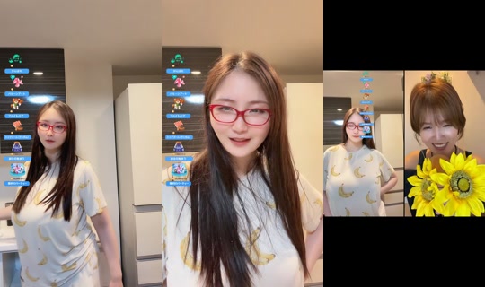 akienpitsu TikTok Live — Jul 14, 2026, 9:42 PM