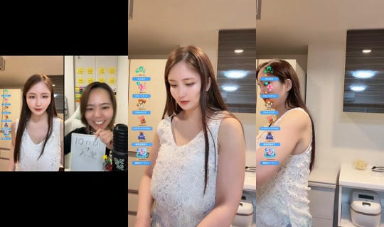 akienpitsu TikTok Live — Jul 15, 2026, 6:27 AM