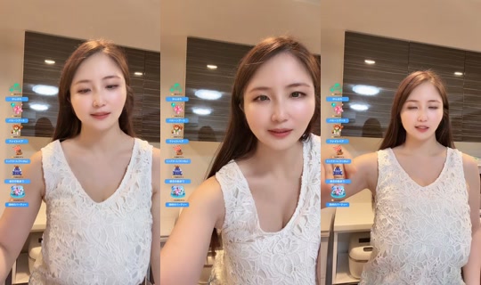 akienpitsu TikTok Live — Jul 15, 2026, 7:17 AM