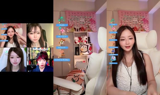 akienpitsu TikTok Live — Jul 15, 2026, 11:56 AM