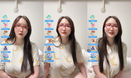 akienpitsu TikTok Live — Jul 15, 2026, 7:05 PM