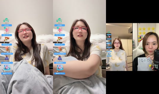 akienpitsu TikTok Live — Jul 15, 2026, 8:46 PM