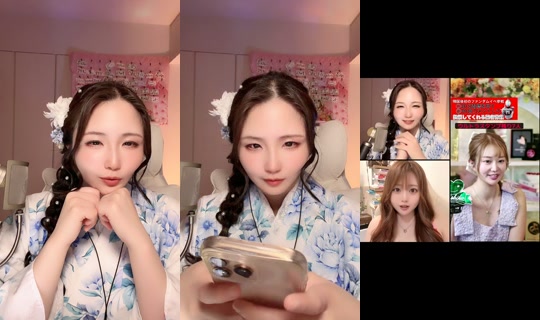 akienpitsu TikTok Live — Aug 31, 2026, 12:58 PM