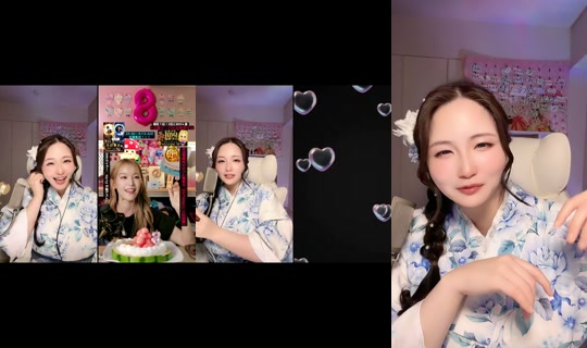 akienpitsu TikTok Live — Aug 31, 2026, 2:39 PM