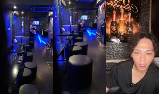 ako.noko_ TikTok Live — Jul 14, 2026, 11:24 AM