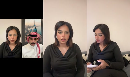 alali.525 TikTok Live — Aug 20, 2026, 8:07 PM