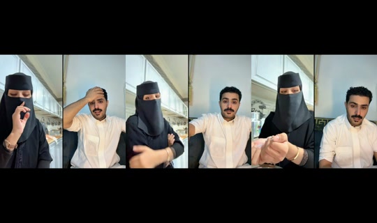 alham.asiri TikTok Live — Aug 20, 2026, 8:23 PM