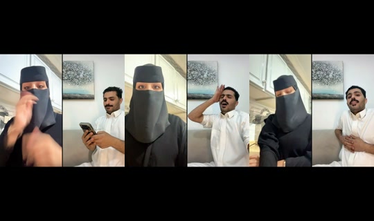 alham.asiri Recorded on Aug 21, 2026, 11:31 AM