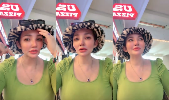 aliakamalia.c2 TikTok Live — Aug 1, 2026, 8:07 AM