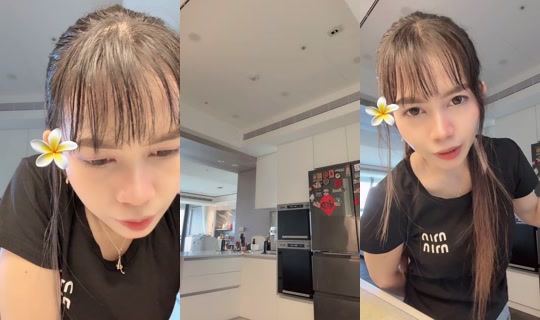alichia.nur.aini TikTok Live — Jul 13, 2026, 2:05 AM