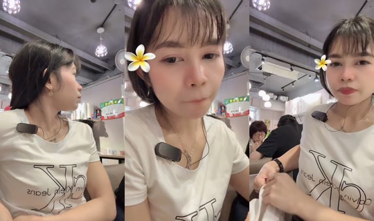 alichia.nur.aini TikTok Live — Aug 2, 2026, 3:54 AM