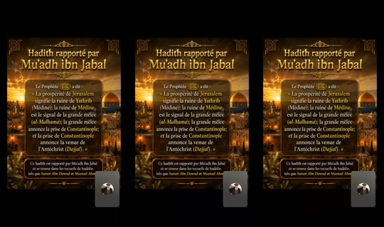 allahumabarik69 TikTok Live — Jul 30, 2026, 11:36 PM