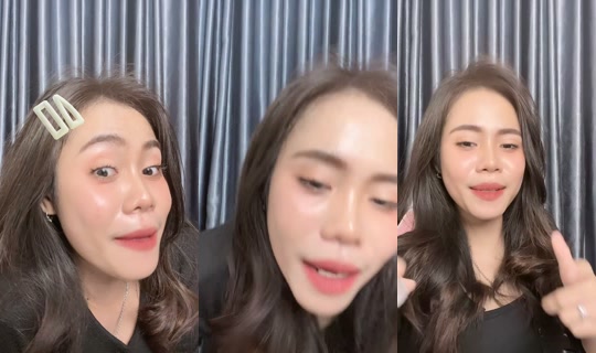 allicee301 TikTok Live — Jul 14, 2026, 10:58 PM