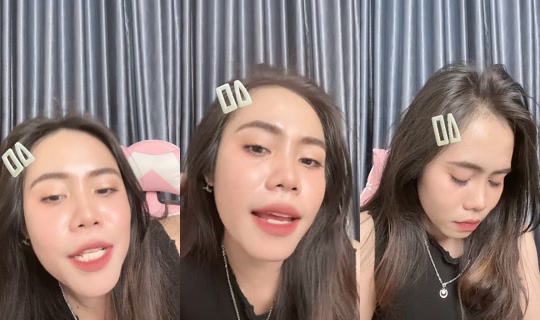 allicee301 TikTok Live — Jul 16, 2026, 12:22 AM