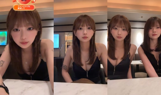 alluka._.xo TikTok Live — Sep 3, 2026, 12:53 PM